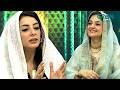 Pakistan Ki Do Bahimmat Khatoon Nadia Jamil Sarwat Gilani Danish Taimoor Rabia Anum
