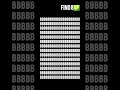 FIND 8✅️
