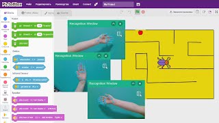26. Игра лабиринт и управление жестами в Pictoblox