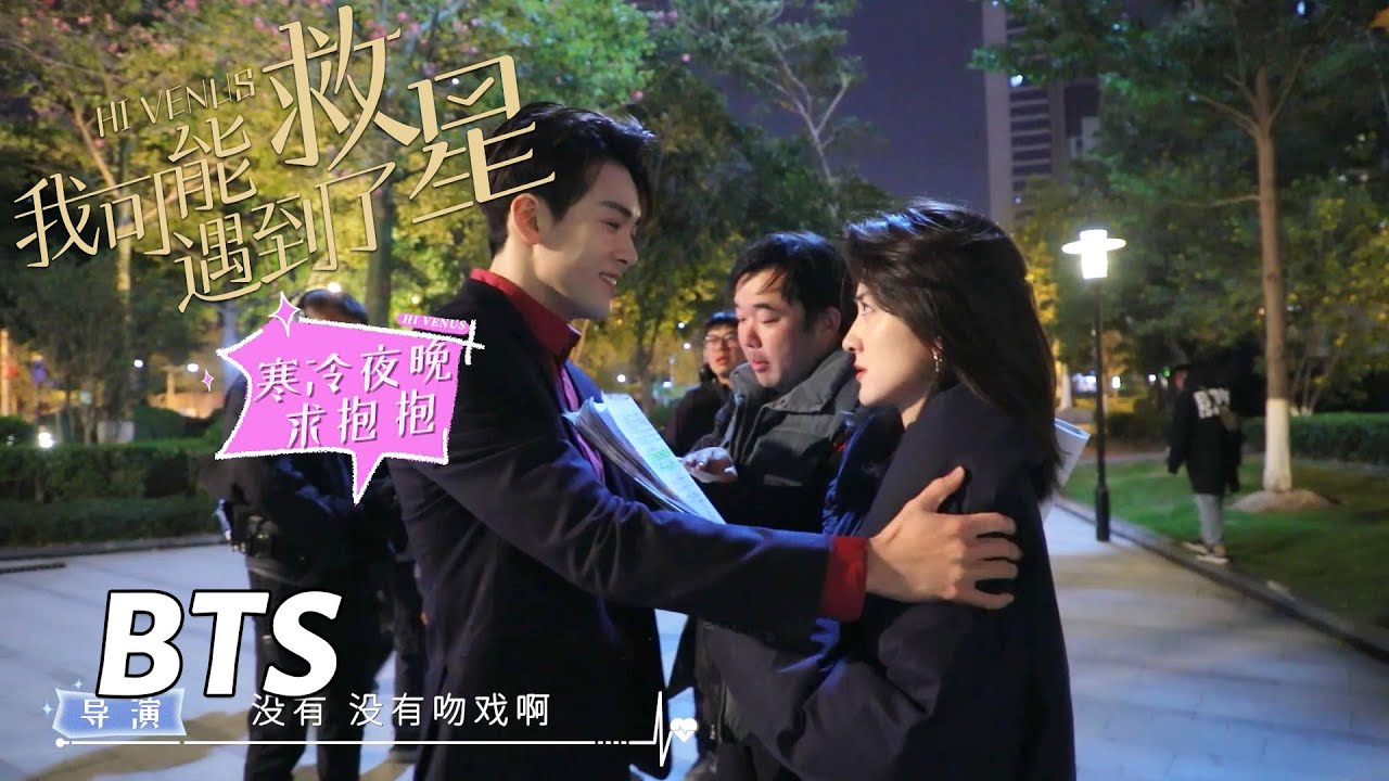 hi-venus-behind-the-scenes-youtube