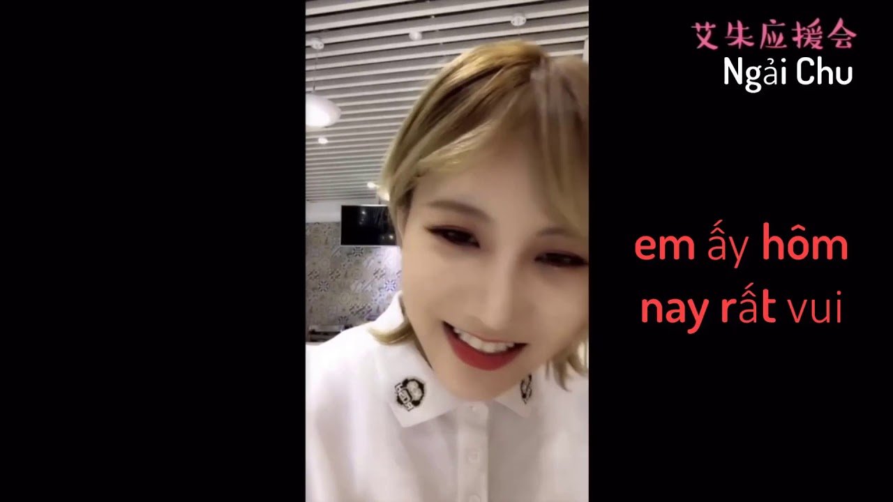 [VIETSUB][NgảiChu][livestream 20190223]