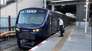 【出発シーン】相模鉄道12000系快速横浜行き海老名駅出発シーン