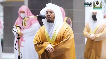 سورة لقمان كاملة ~ووصينا الانسان بوالديه احسانا _ مزامير الفرقان