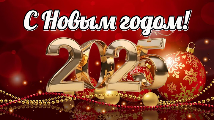 Самое красивое поздравление  Китайский Новый год! 新的一年 2025!  #Год змеи