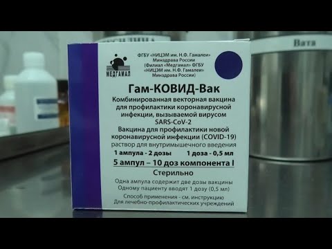 Ревакцинация военнослужащих и лиц гражданского персонала 58-й армии ЮВО