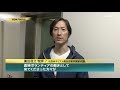 [CGN FOCUS]1317編 韓国オンヌリ教会 青年たちが北信州へアウトリーチ