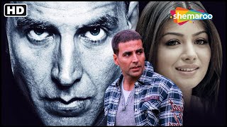 अक्षय कुमार की एक्शन से भरी ब्लॉकबस्टर मूवी - AKSHAY KUMAR BLOCKBUSTER HINDI MOVIE - 8x10 Tasveer