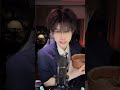 ✨ Handsome ASMR Boy Live Now 2026/06/17 23:01:28.