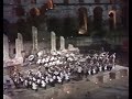 Capture de la vidéo El Jem - Onct - 1990 - 1Ère Symphonie De Bizet - Dir : Michel Plasson