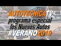 Programa Especial Presentaciones #Verano2019