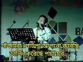 আমি এক গাঁজাখোর | Lyrical Video | গাঁজার গান | Rakibul Hasan