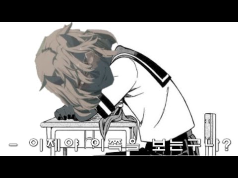 (한글자막)길티기어 스트라이브 보스 테마곡 -  Crawl