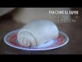 Pan chino al vapor o Mantou ( 馒头) - Chinese Steamed Bread  Recipe
