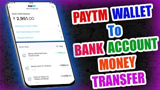How To Money Transfer Paytm Wallet To Bank Account In Tamil
