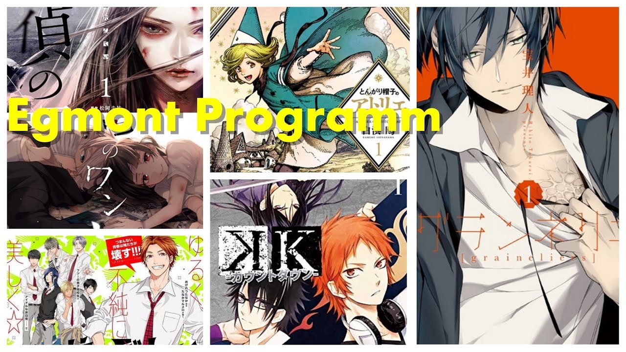 Manga Programm Manga Programm