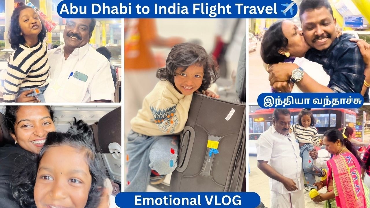 🥹Finally Reached Home❤️Family Reunion After a year🤩Emotional Moments❤️Germany to India Travel✈️Tamil