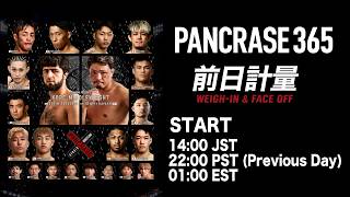 【公開前日計量】9.6 PANCRASE365 立川ステージガーデン大会 │ Weiight in