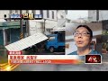 巴威颱風超大暴風圈半徑曝　台灣東北部恐迎16級強陣風