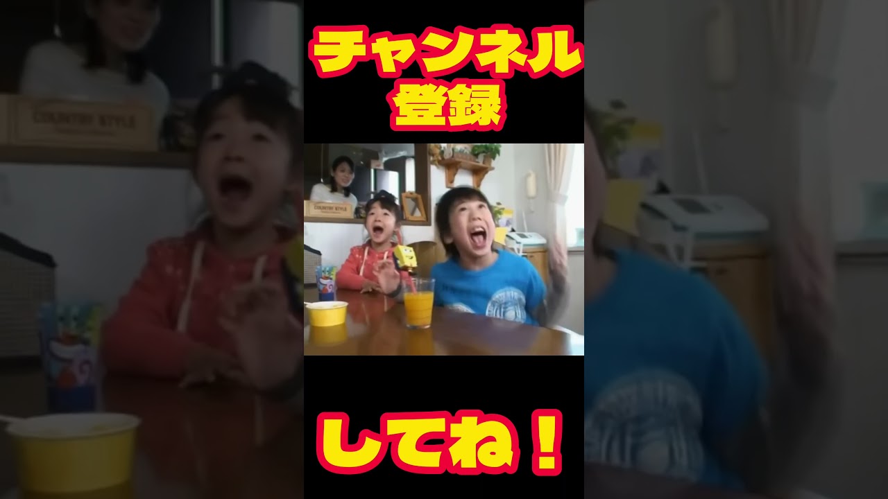 ネットのおもちゃ集2 #hack#音ハメ