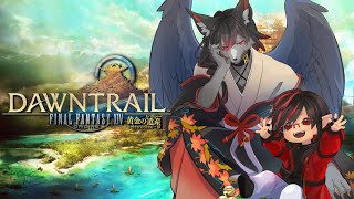 【FF14】極討滅戦（武器）周回orアクセ練習【ケモV】