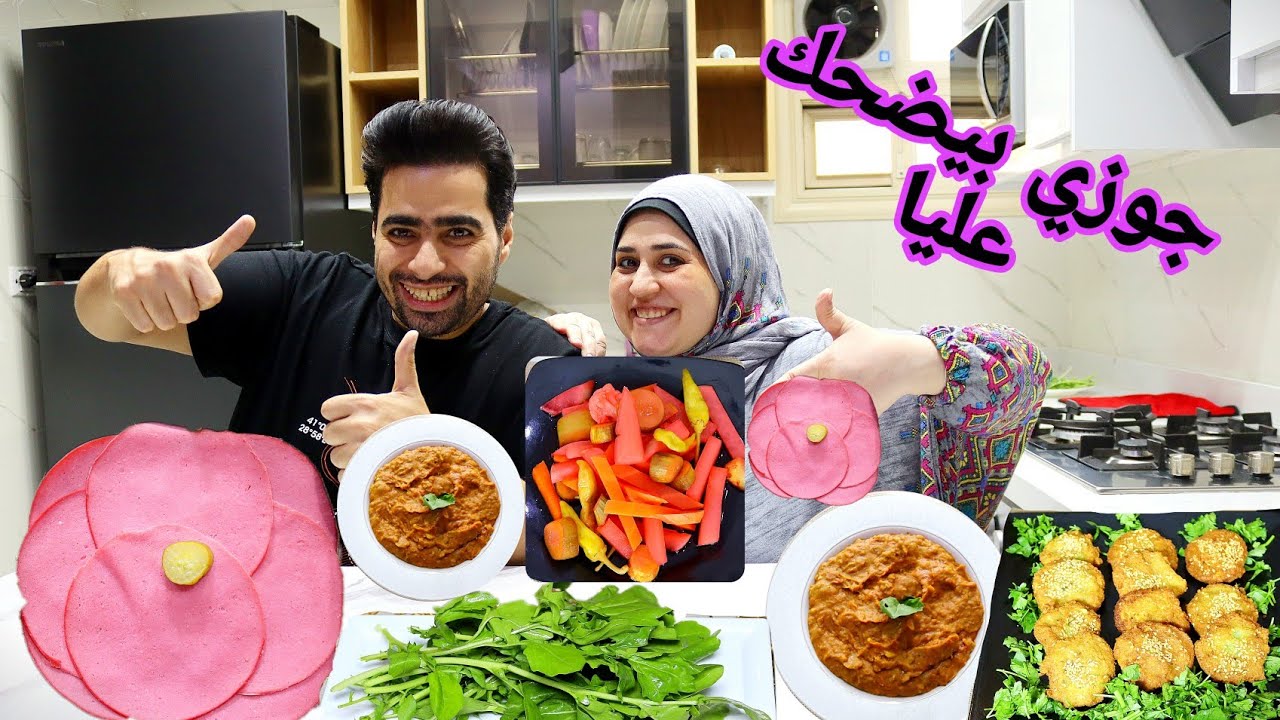 فطار يوم الجمعة 🤍🤍 علشان  هو ناوي على حاجه جاي يسبتني بالفطار