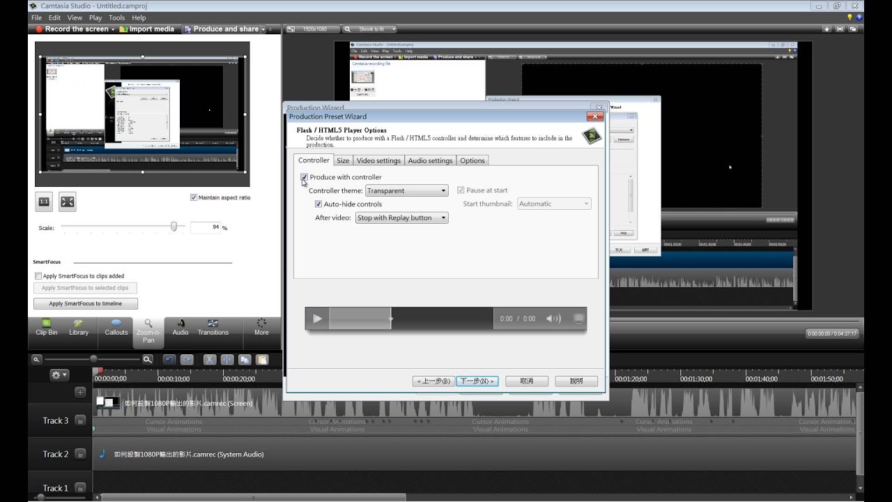 camtasia studio has stopped working windows 10 camtasia studio has stopped working windows 10