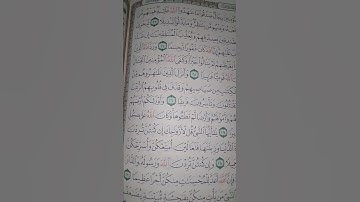 ما معنى كلمه"صياصيهم"#سورة الأحزاب