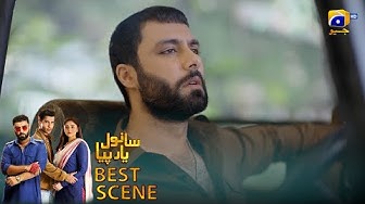 Episode 10   Feroze Khan - Durefishan Saleem - Ahmed Ali Akbar