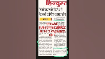 UPPCL JE TG2 UPRVUNL VACANCY OUT 2025