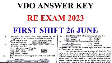 UPSSSC VDO Re Exam 2023 | 26 June (1st Shift) UPSSSC VDO Re Exam Answer Key | VDO Exam Analysis