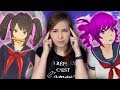 БАГИ И НЕУДАВШЕЕСЯ ПОХИЩЕНИЕ [Yandere Simulator]