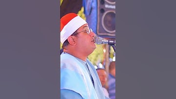 #تلاوة_مؤثرة  بصوت #محمود_الشحات