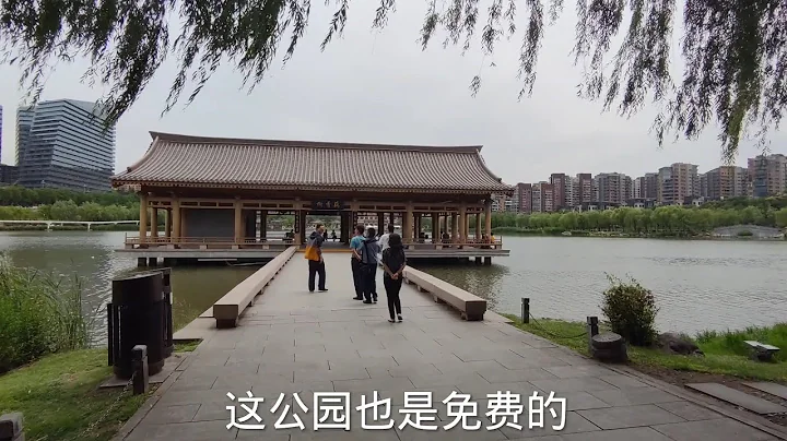 西安最美的旅遊景區，5A曲江池遺址公園，佔地1500畝 環境超級棒 - 天天要聞