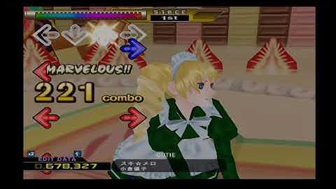 DDR X Suki Melo [Edit data]