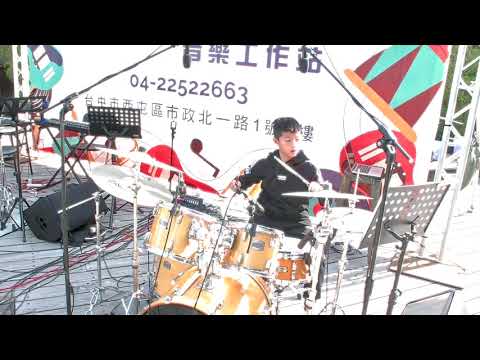 ((( It's My Life / 草悟廣場音樂發表會 / 陳沐儀 )))