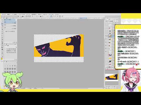 video thumb