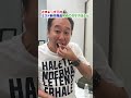 【さまぁ〜ず三村初めてのサクぽふん】#さまぁーず #三村マサカズ #ミスタードーナツ #サクぽふん