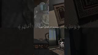 ?لا اله الى الله