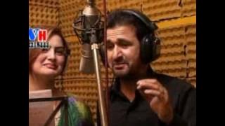 Me And Rahim Shah Our Mix New Pashto Song