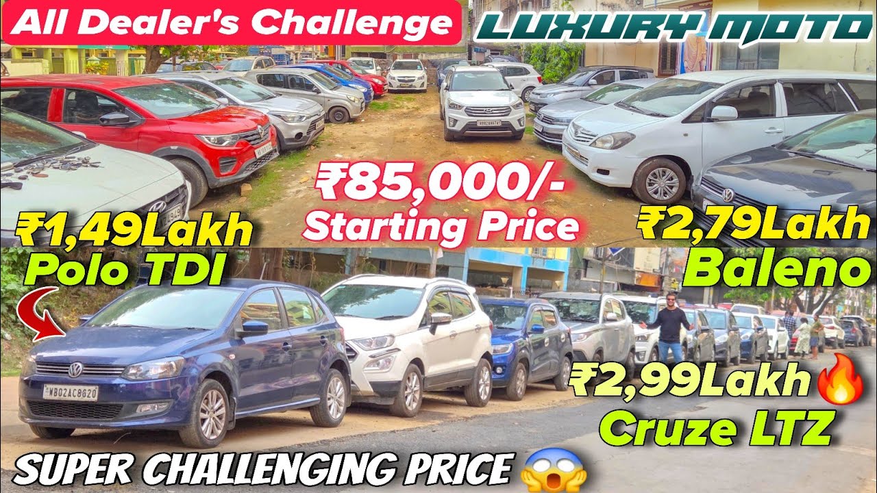 Luxury Moto New Stock | Second Hand Car In Kolkata | Alto,Eon,Wagnor,Innova | Used Car In Kolkata 