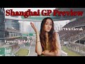 Chinese GP Preview: History, Layout & Predictions