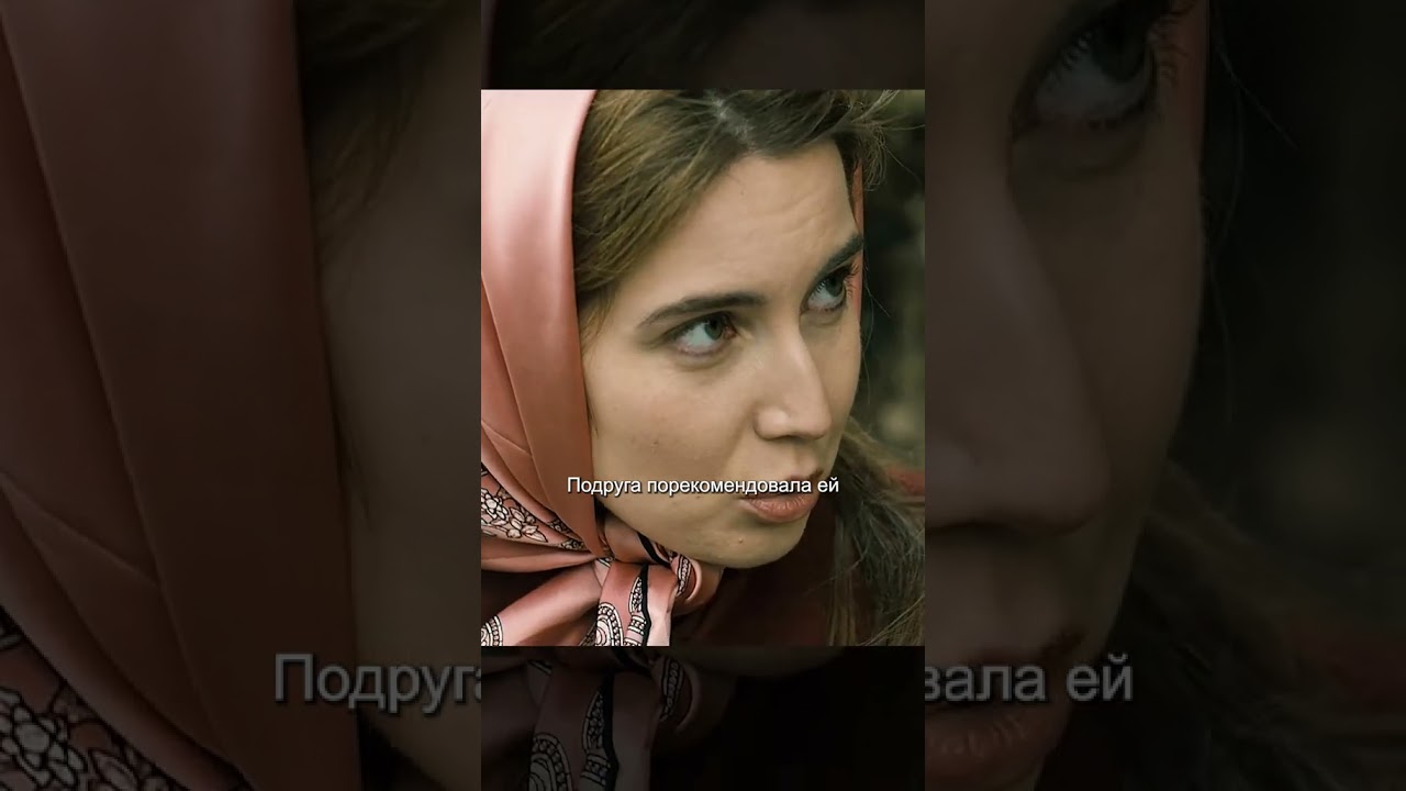 Фильм: Сиджин 2 (2015) 