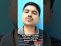 చూసే చూపుని బట్టీ ప్రపంచం వుంటుంది 3