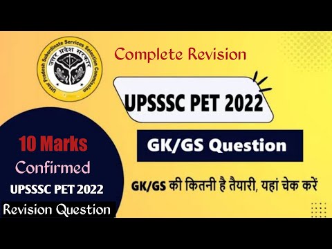 वीडियो: शौचालय साबुन मूर्तियां। थाई गांवों की पारंपरिक कला के रूप में साबुन की नक्काशी