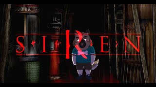 【ホラーゲーム配信】屋根裏ソウジは異界入りがしたい！【SIREN】