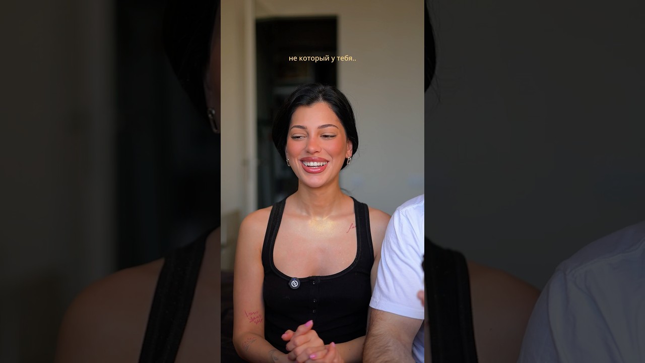 и мы дошли до этой рубрики 😅