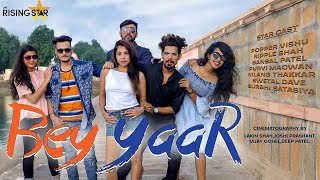 Video thumbnail of "| BEY YAAR  | Title Track | Sapna Nava |"