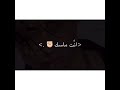 واتس مهرجانات 2022 حمو الطيخا يلا اصرف نفسي اشفلك حتي لقطه يعنترا تصاميم كيوت كات وايمومفي