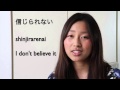 20. Angry Japanese