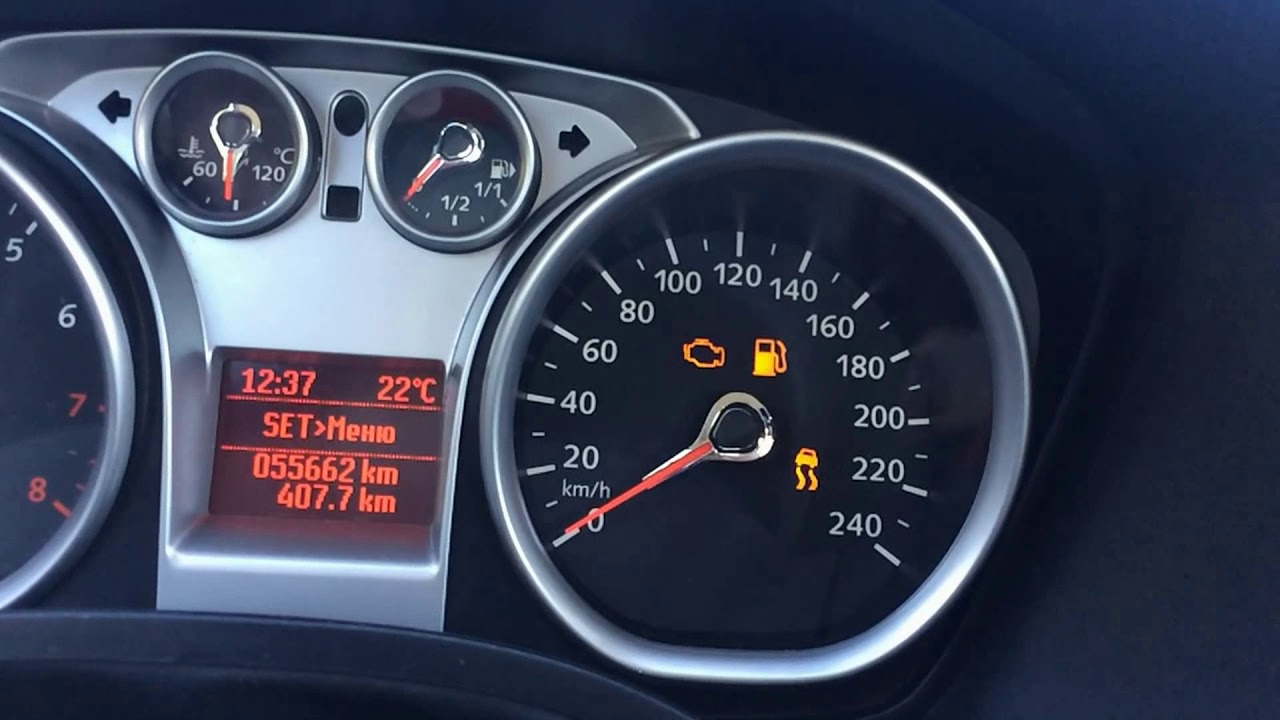 форд фокус 1. 0 разгон до 100. форд фокус 3 спидометр 200км. 8 механика. форд фокус 1.